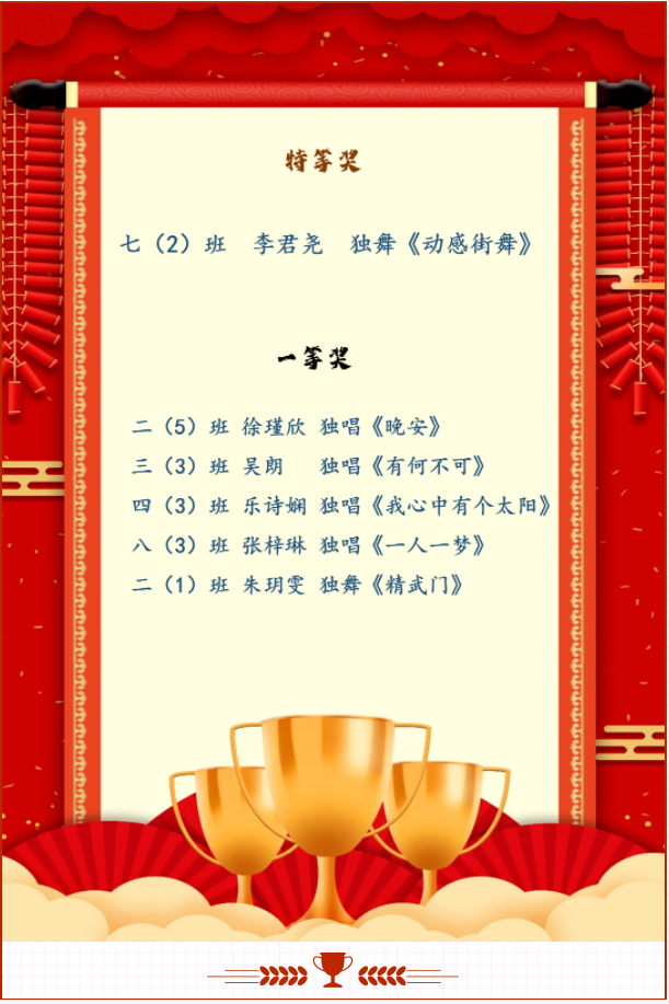 44ba3cf87ab54d53b6e33a62874a3664.png