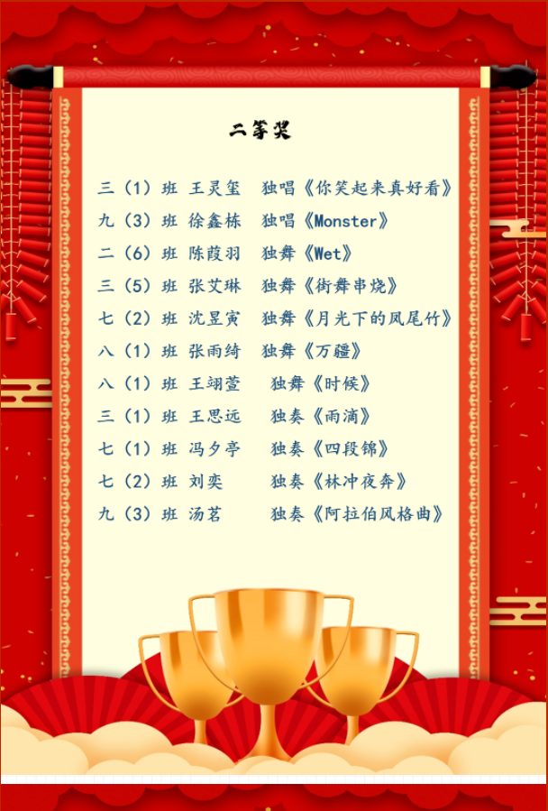 65cc4ea326af43cd93e564a717498f92.png