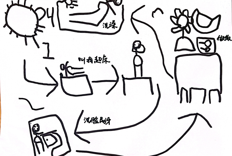 a48a65d8896745c0b93d5fec0411ea53.PNG