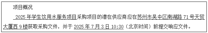 84841a40dbb441d18622ba0bafcca879.png