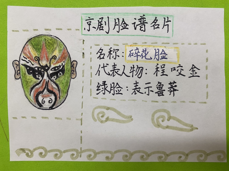 4cdb10487ef2461ca87f075e7858194b.jpg