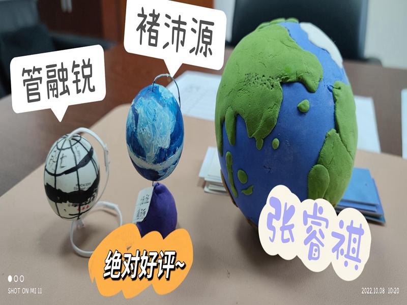 fccefa15b6374d78a237c013bc748ad1.jpg