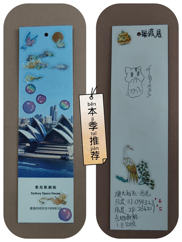 fea9d6591baf4cc59216d014ade66448.jpg