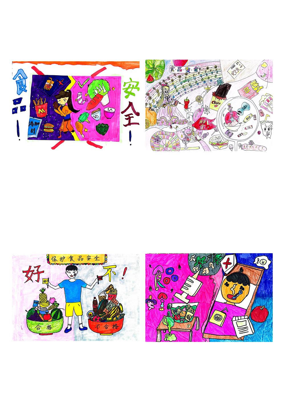 840a32a733a54b3585433ac240aae7b5.jpg