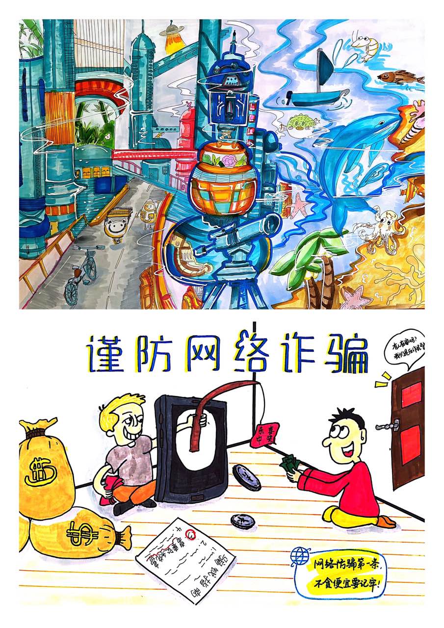 b2117352beed479ebc4cc099676c8568.jpg