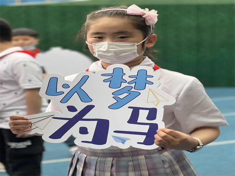 3fcc0c657751463e8d92095713d843ce.jpg