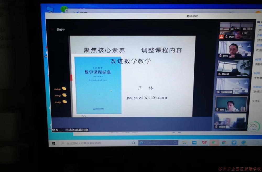fe30d59a875e49e4a618e1a4e680c015.Jpeg