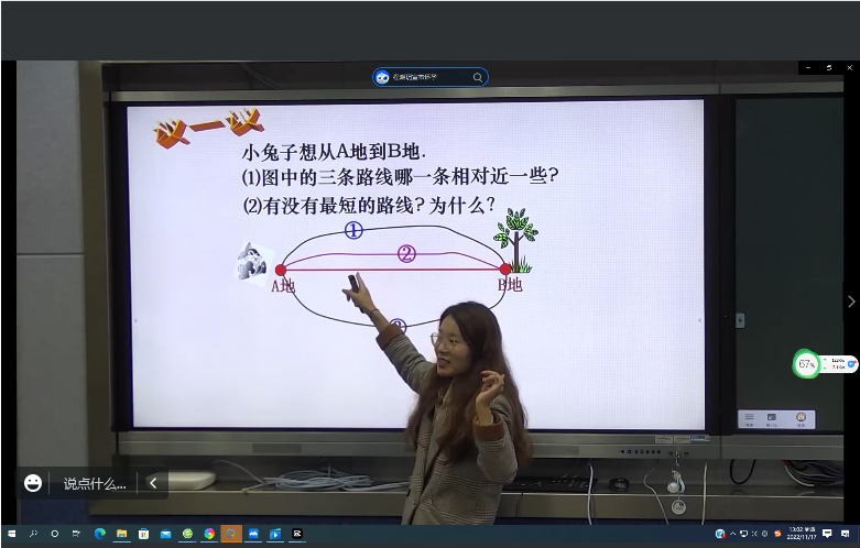 eb9bcf6415ae4fc69980a7e33dafe489.png