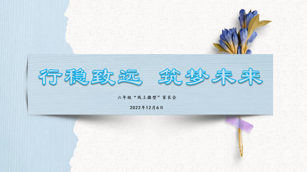 45f139159a49498fb90dd44a6dce9c1a.png