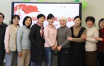 如期而至，共育花开——尚城幼儿园关工委活动